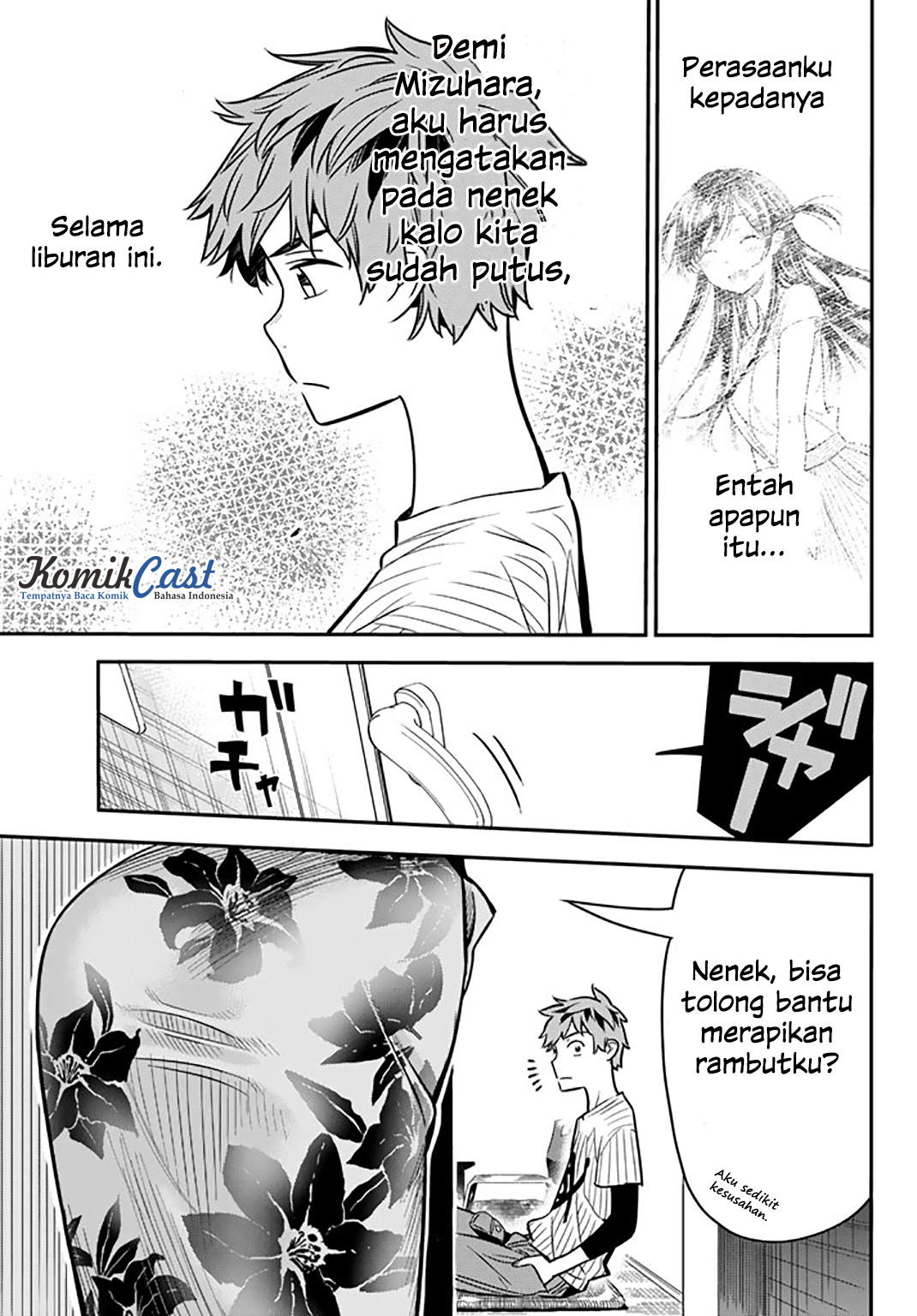 Kanojo, Okarishimasu