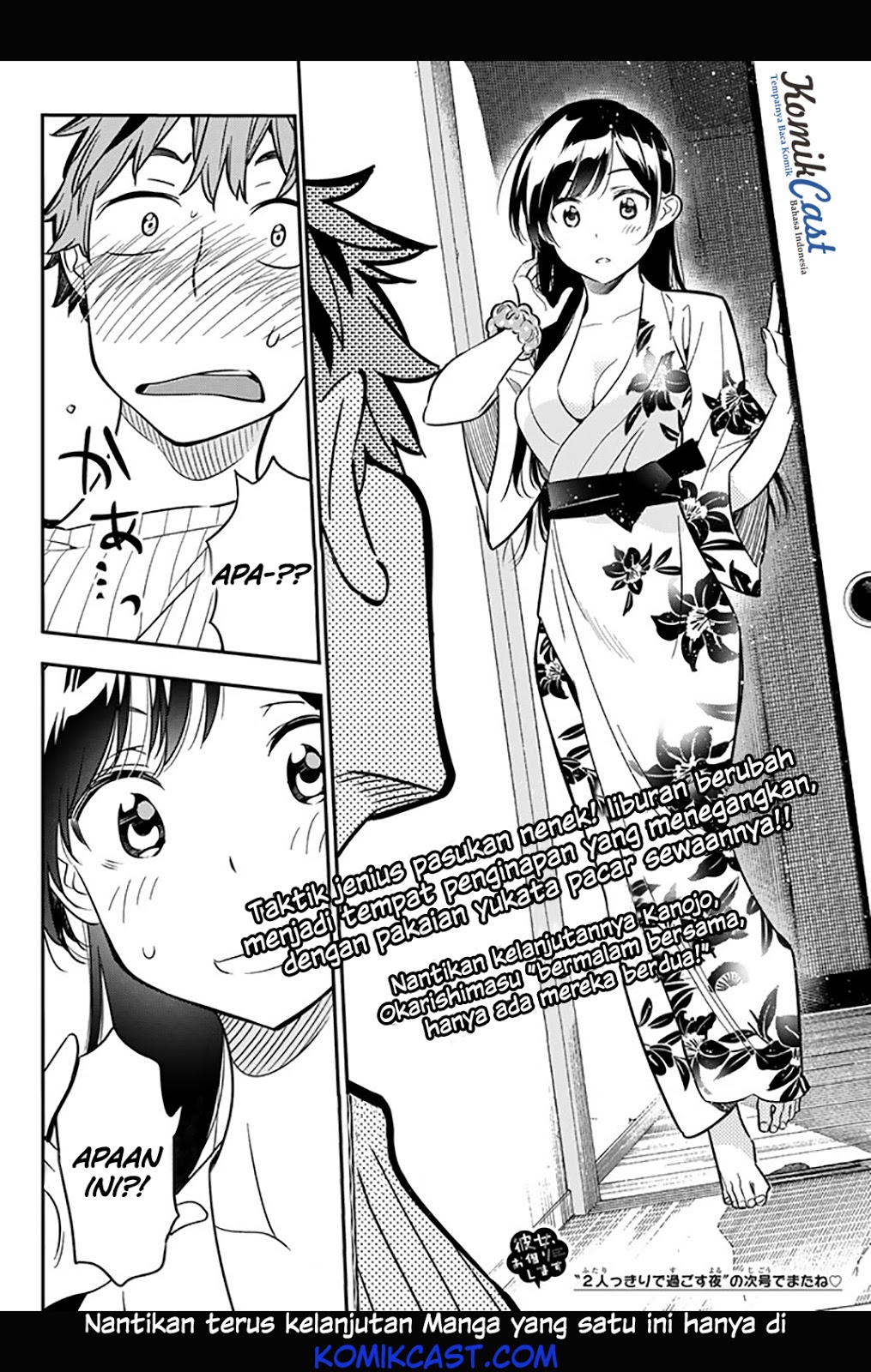 Kanojo, Okarishimasu