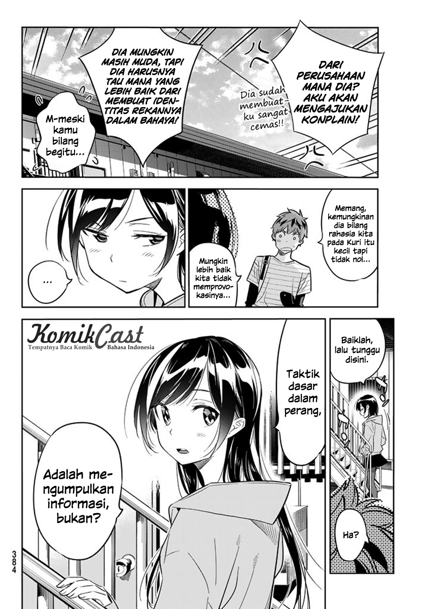 Kanojo, Okarishimasu