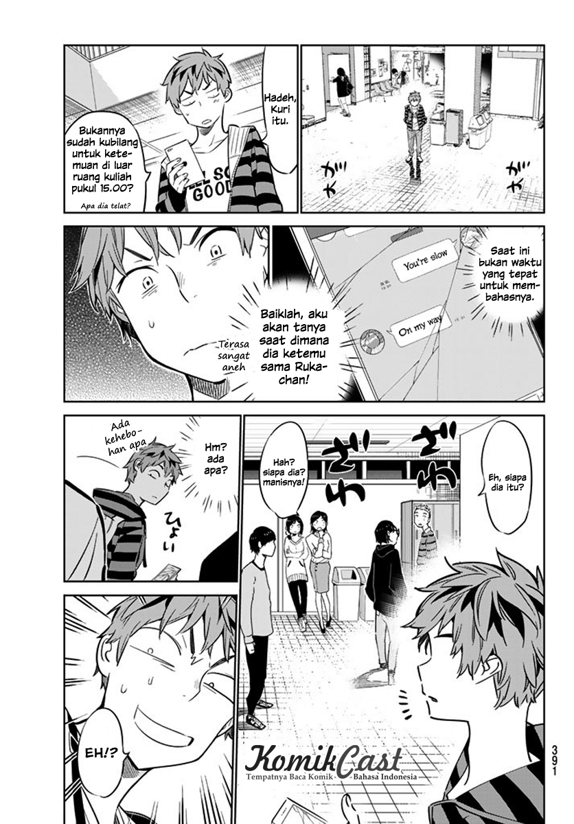 Kanojo, Okarishimasu