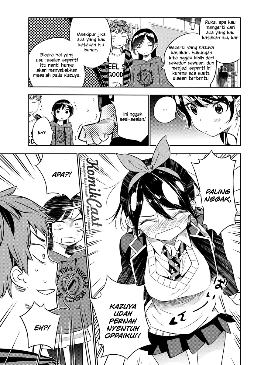 Kanojo, Okarishimasu
