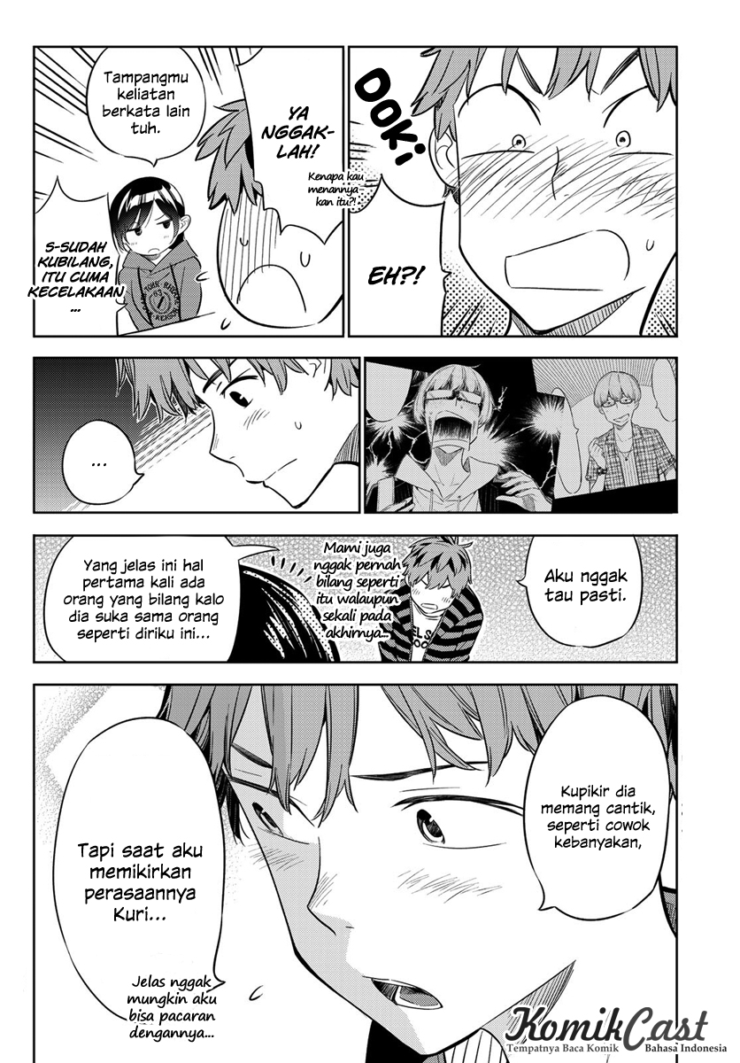 Kanojo, Okarishimasu