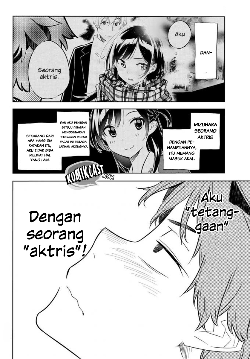 Kanojo, Okarishimasu