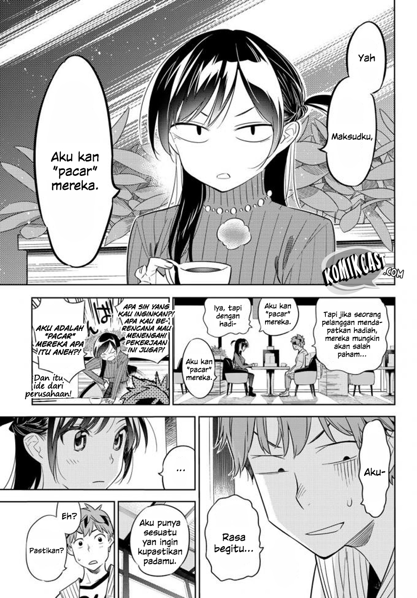 Kanojo, Okarishimasu