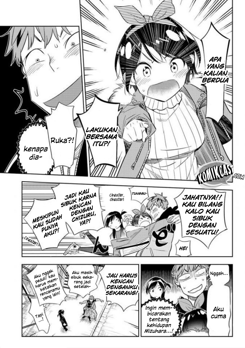 Kanojo, Okarishimasu