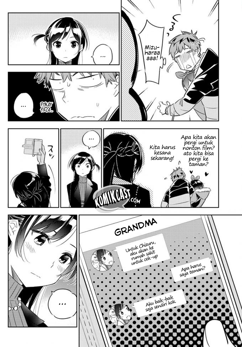 Kanojo, Okarishimasu