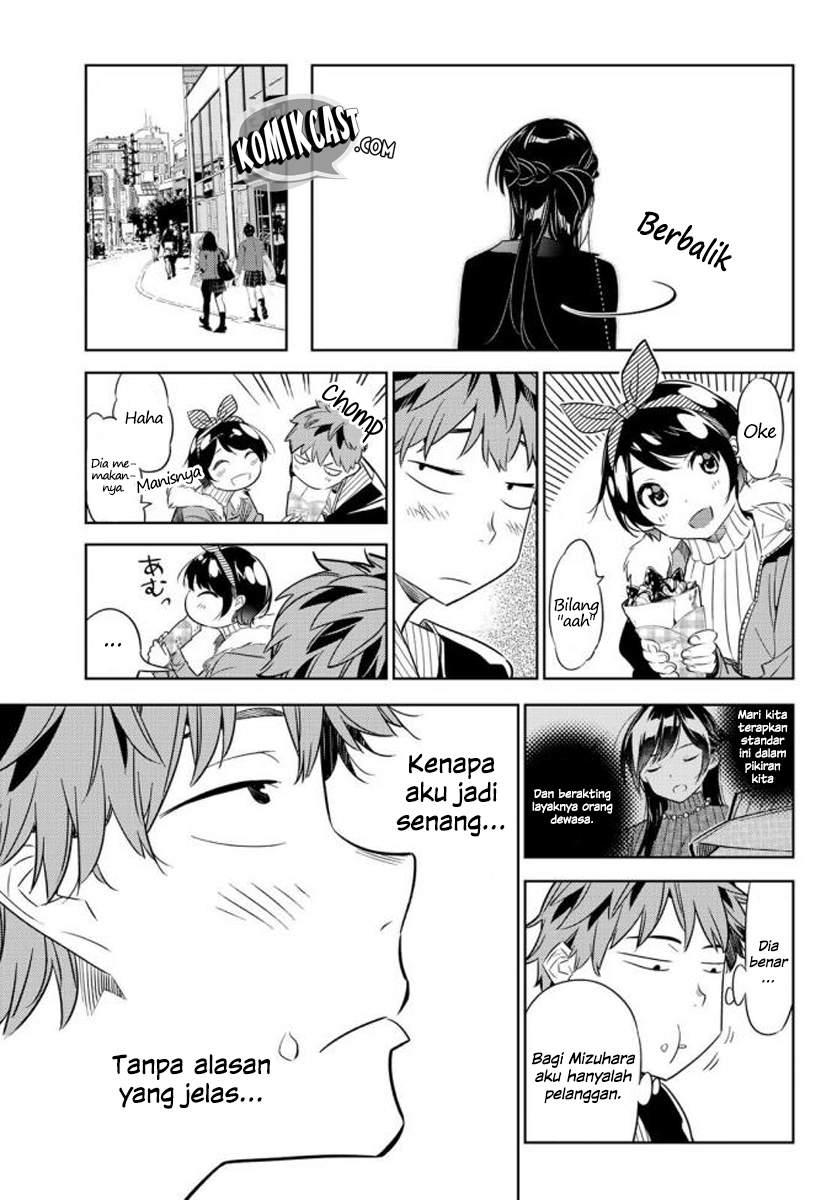 Kanojo, Okarishimasu