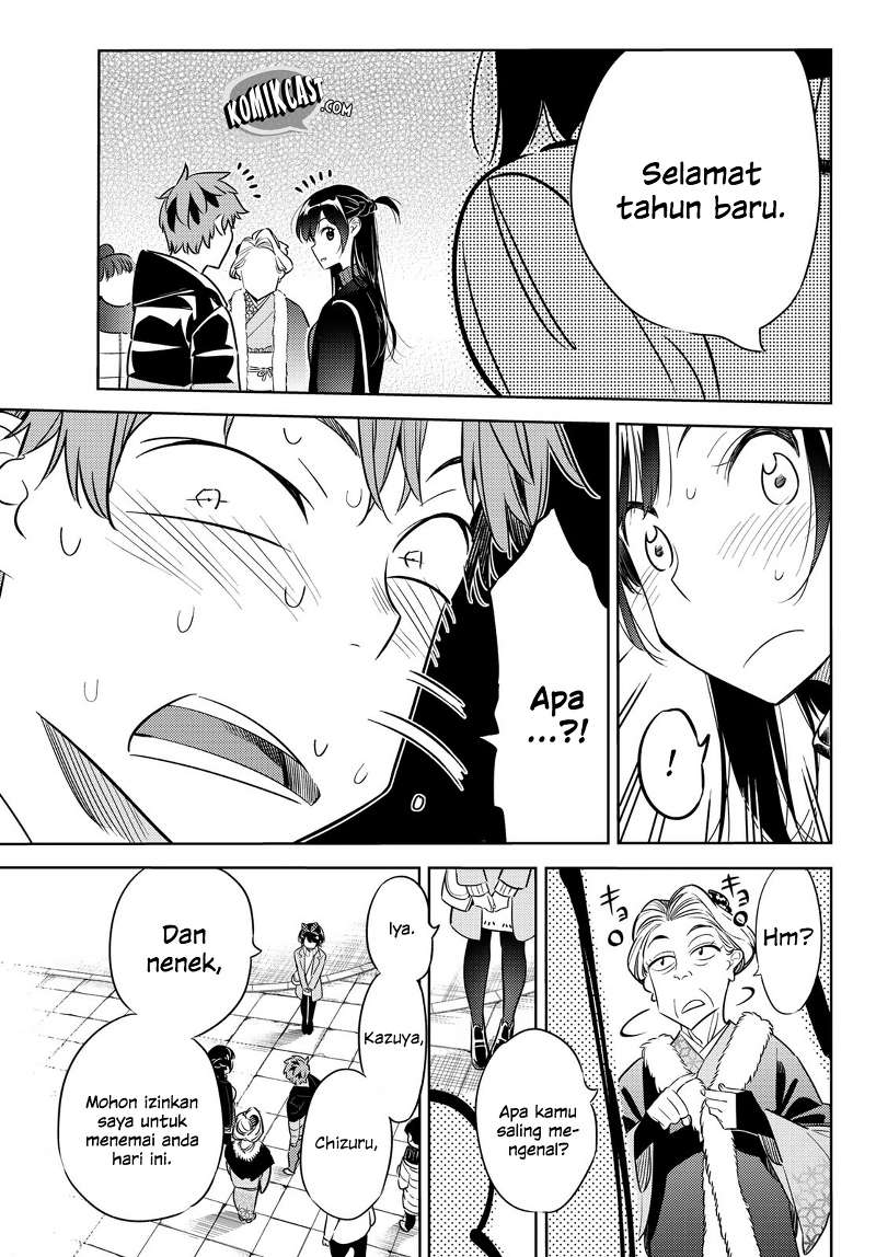 Kanojo, Okarishimasu