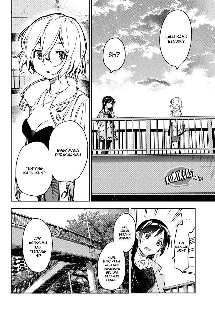 Kanojo, Okarishimasu