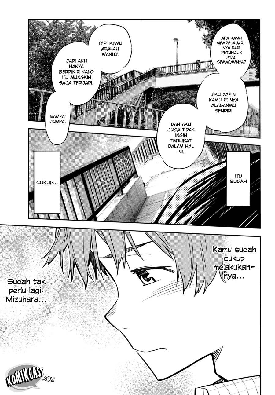 Kanojo, Okarishimasu