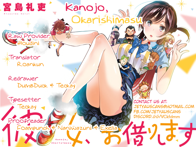 Kanojo, Okarishimasu