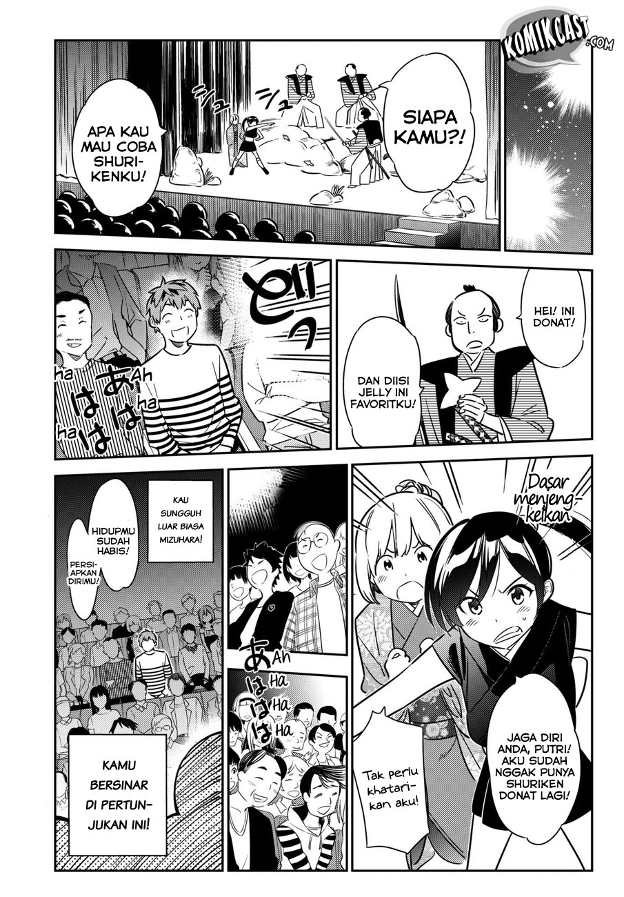 Kanojo, Okarishimasu