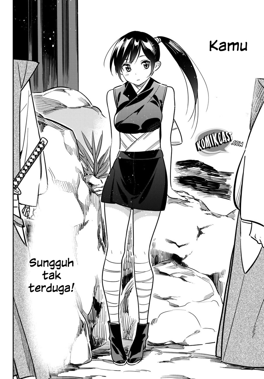 Kanojo, Okarishimasu