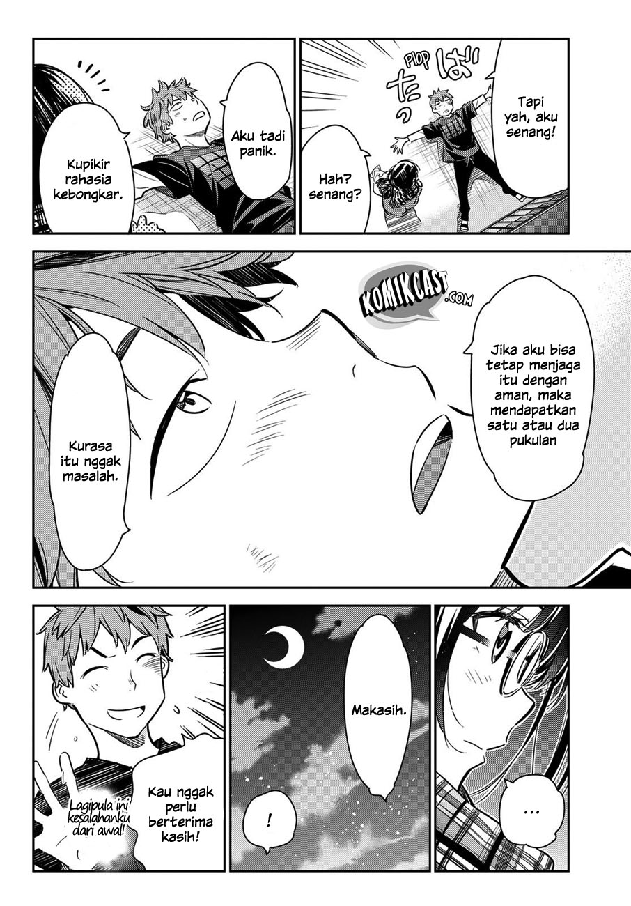 Kanojo, Okarishimasu