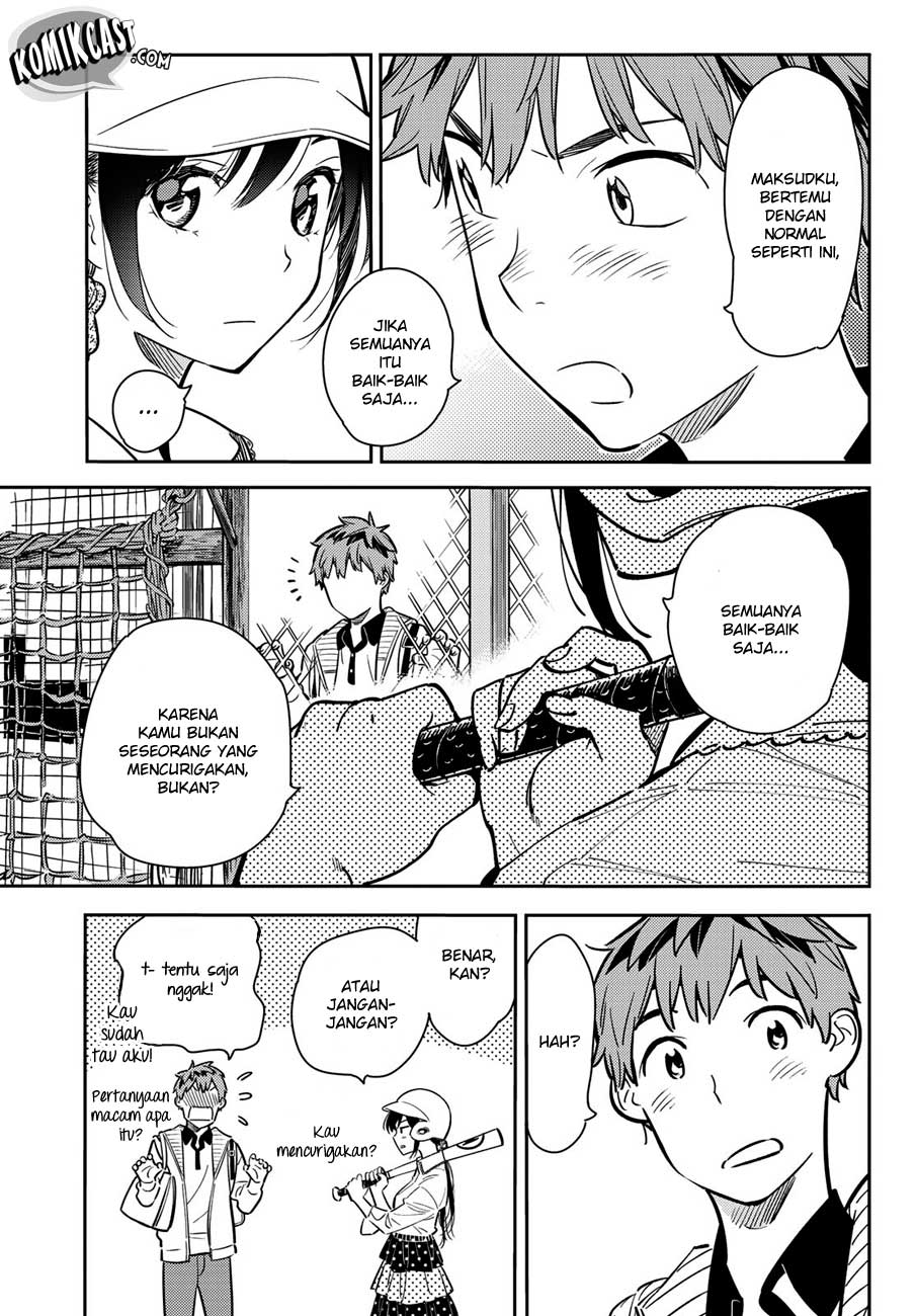 Kanojo, Okarishimasu
