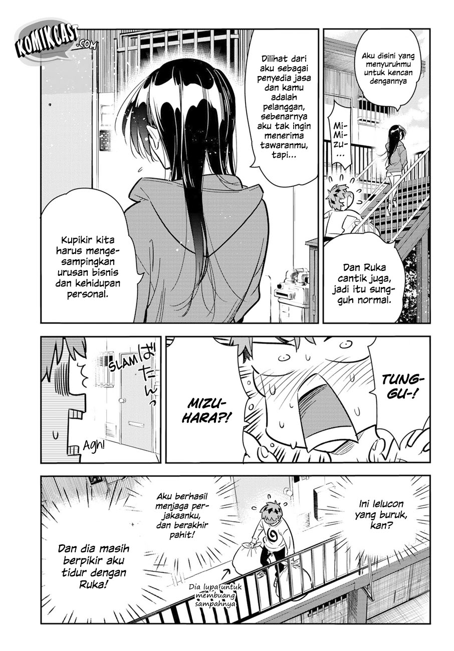 Kanojo, Okarishimasu