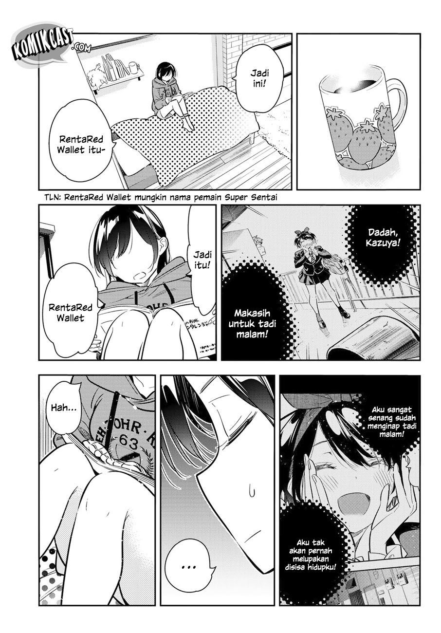 Kanojo, Okarishimasu