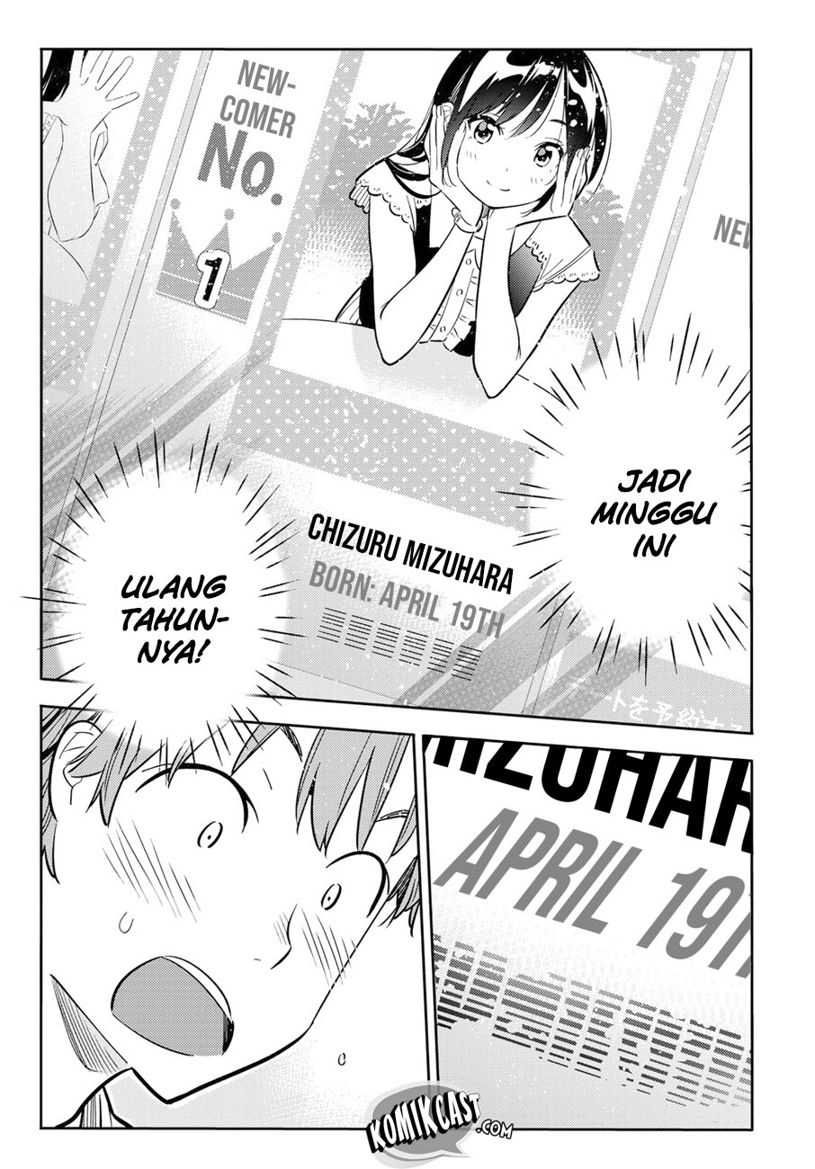 Kanojo, Okarishimasu