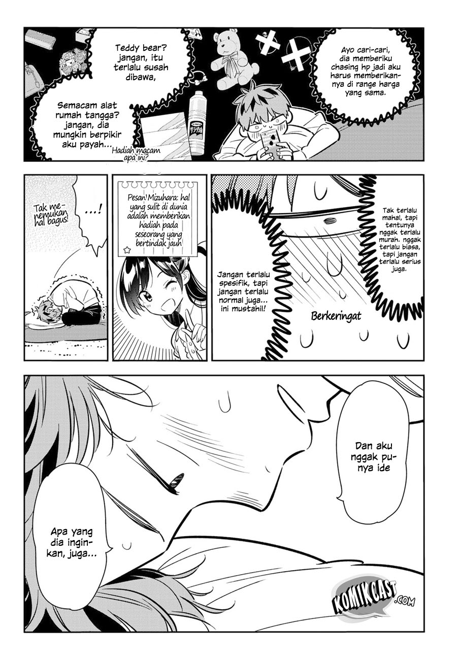 Kanojo, Okarishimasu