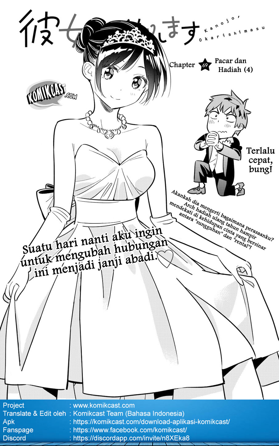 Kanojo, Okarishimasu