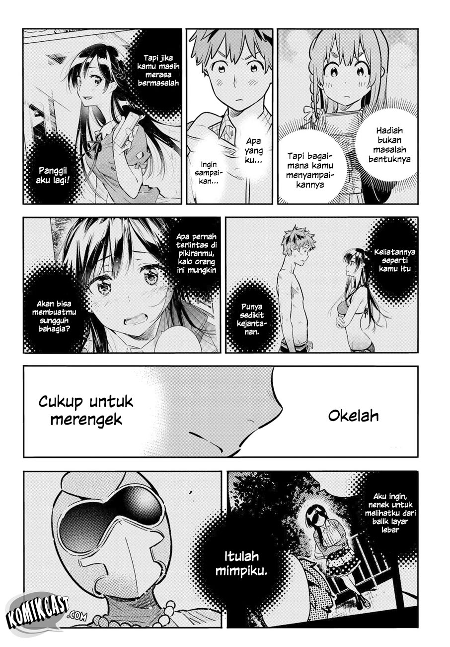 Kanojo, Okarishimasu