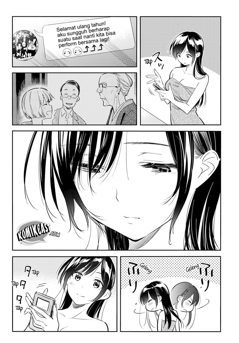Kanojo, Okarishimasu