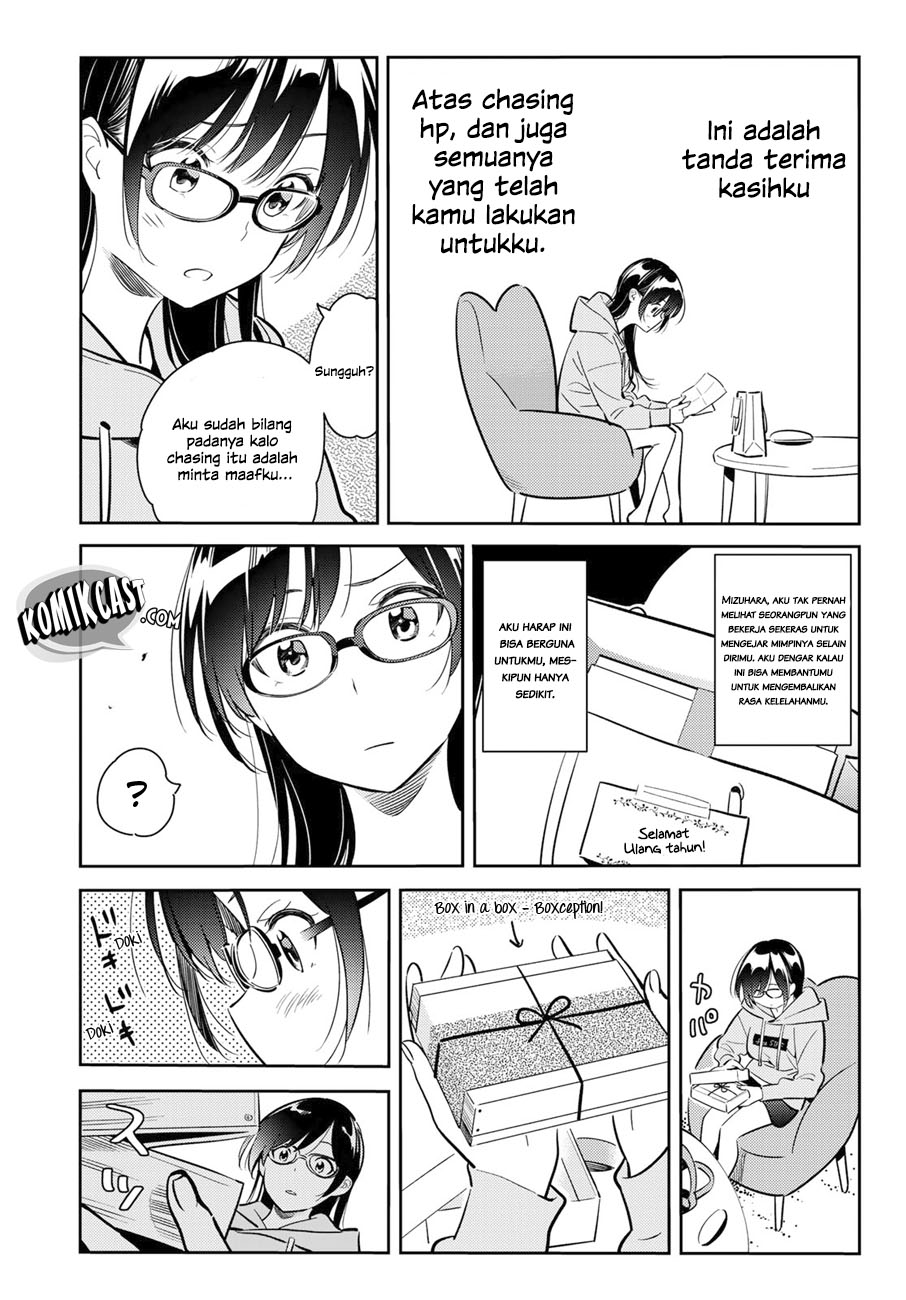 Kanojo, Okarishimasu