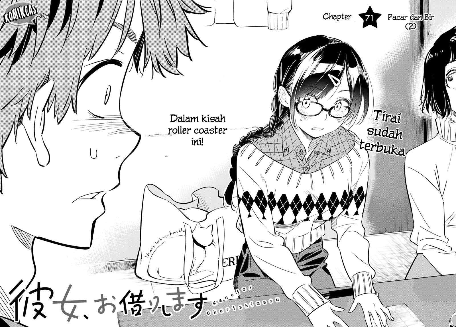 Kanojo, Okarishimasu