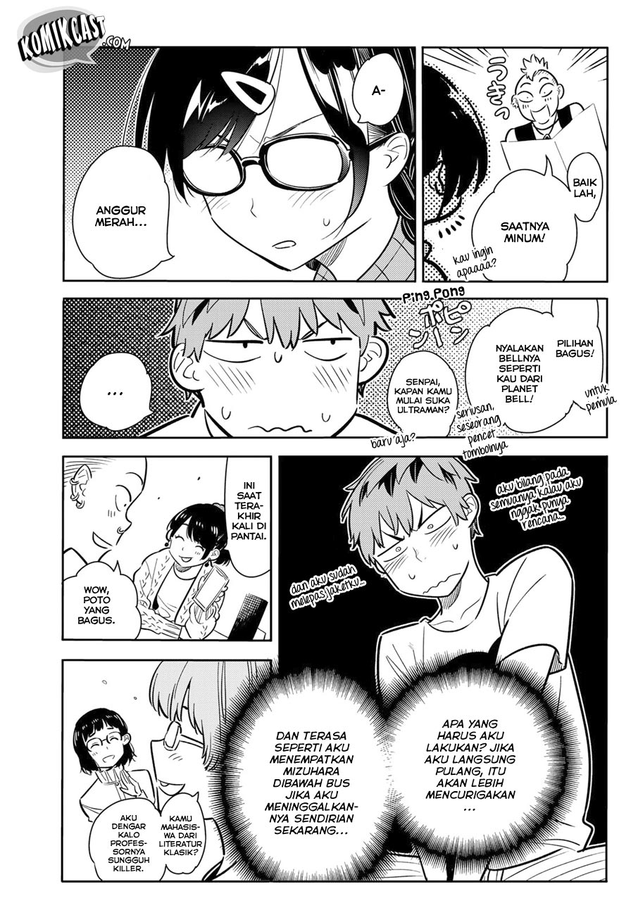 Kanojo, Okarishimasu