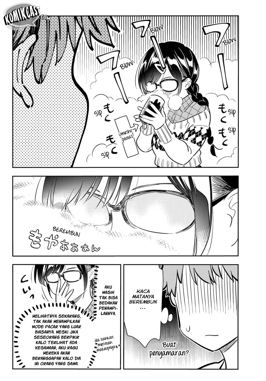 Kanojo, Okarishimasu