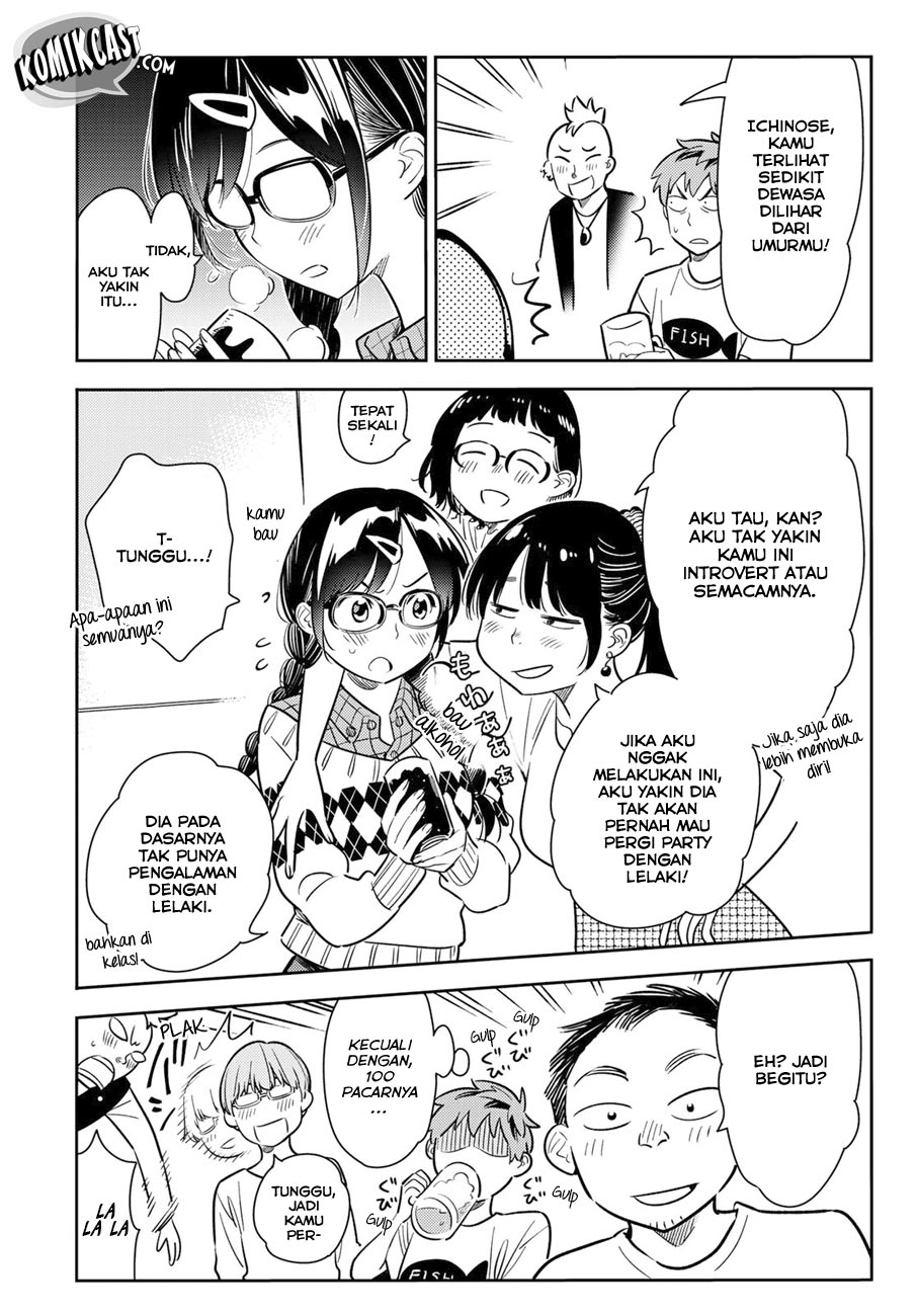 Kanojo, Okarishimasu