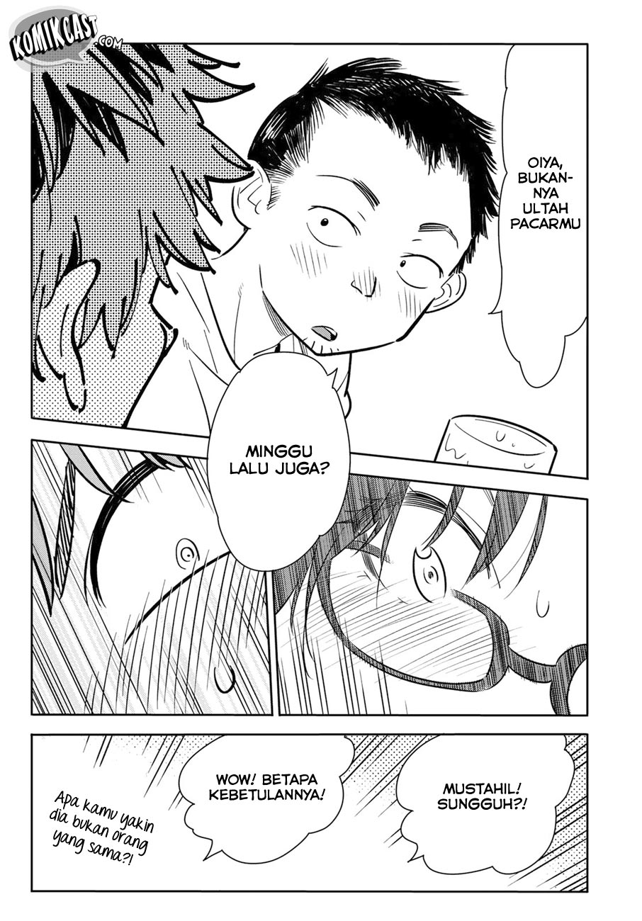 Kanojo, Okarishimasu