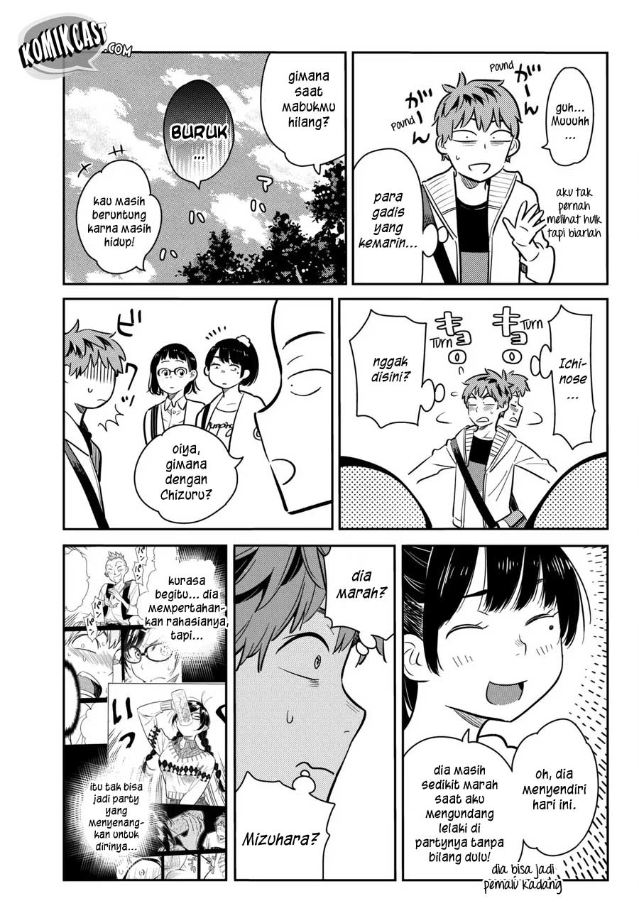 Kanojo, Okarishimasu