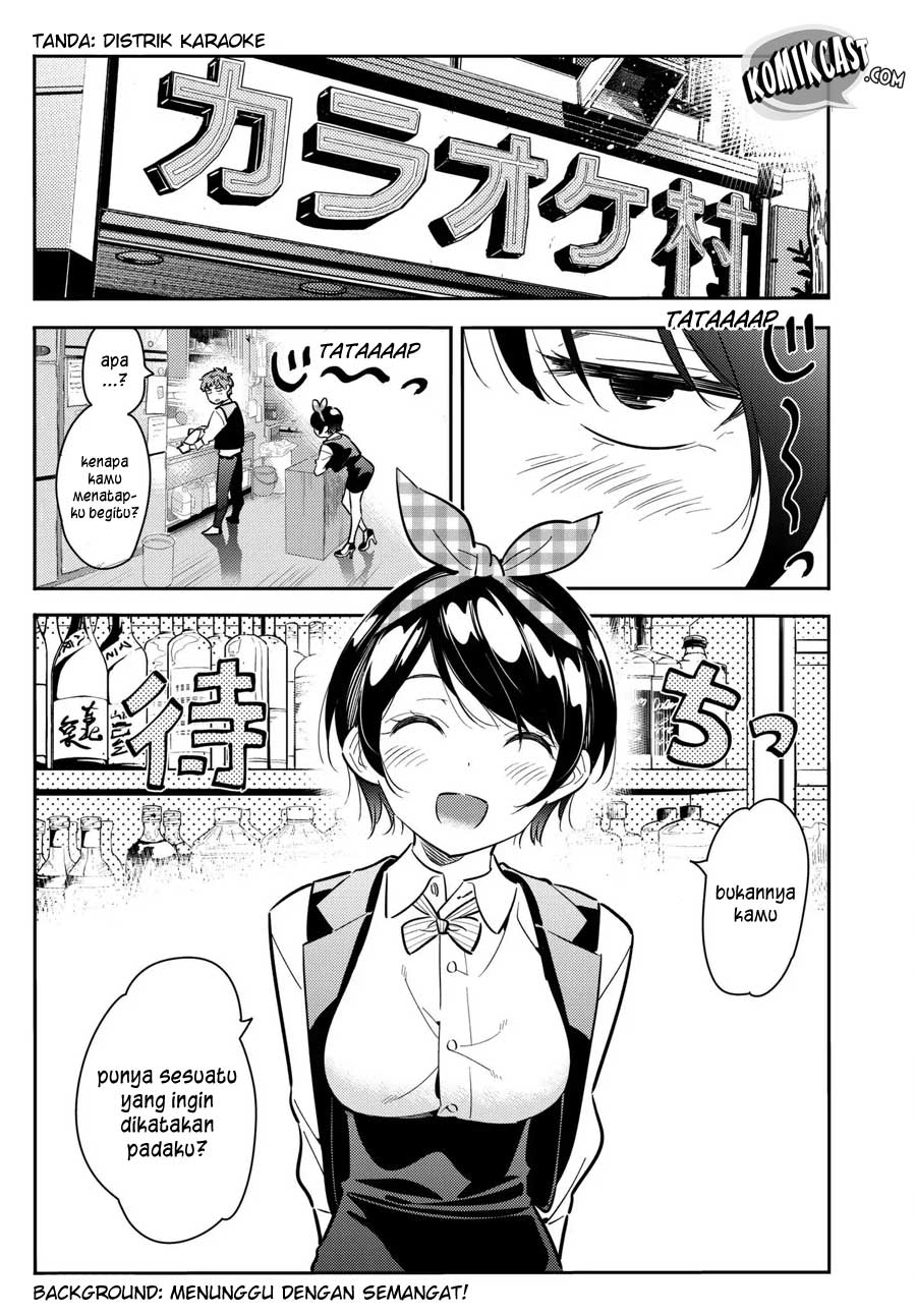 Kanojo, Okarishimasu