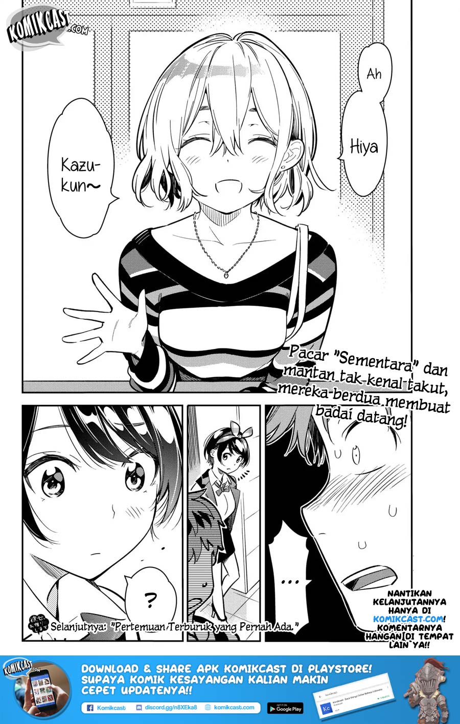 Kanojo, Okarishimasu