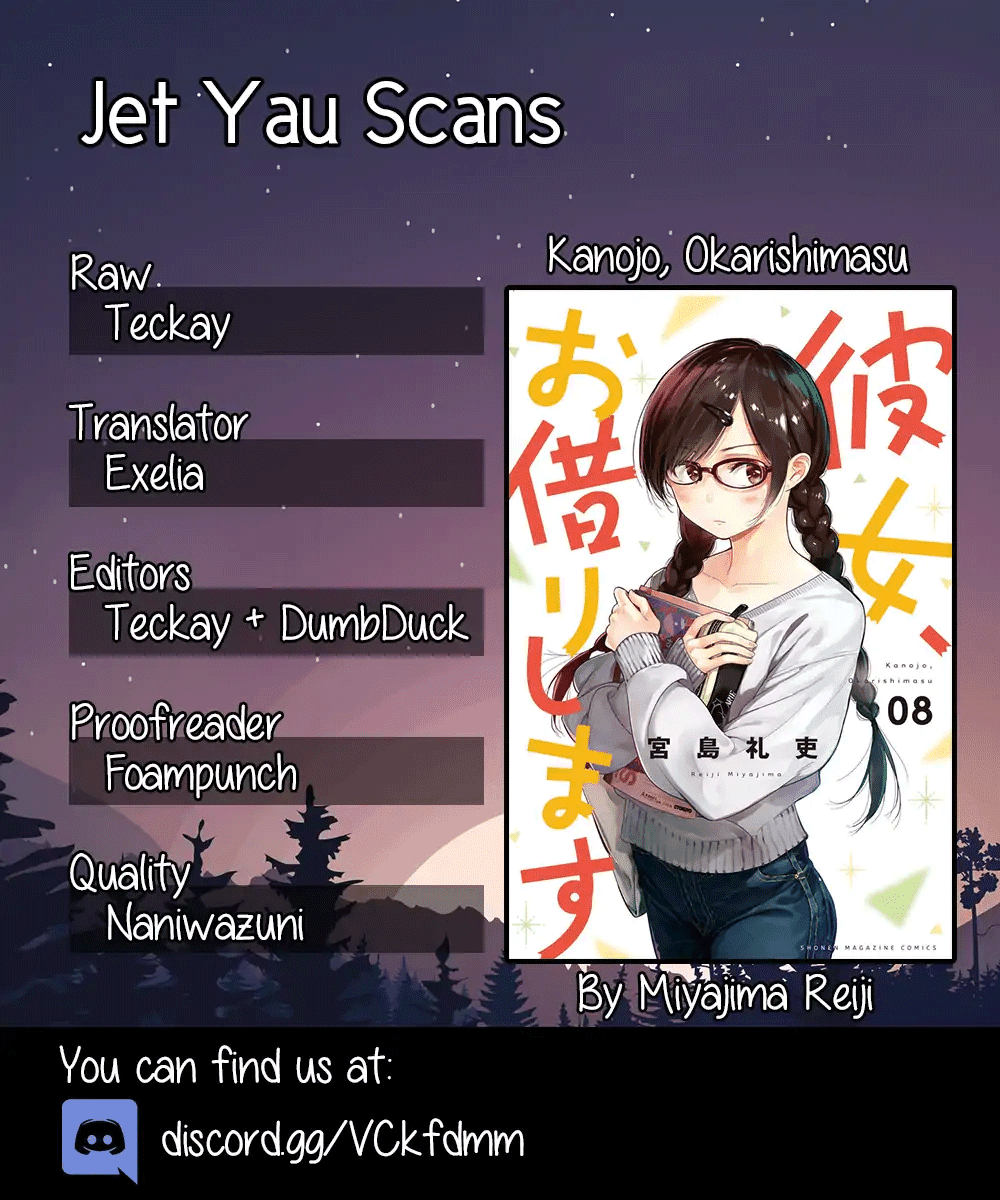Kanojo, Okarishimasu