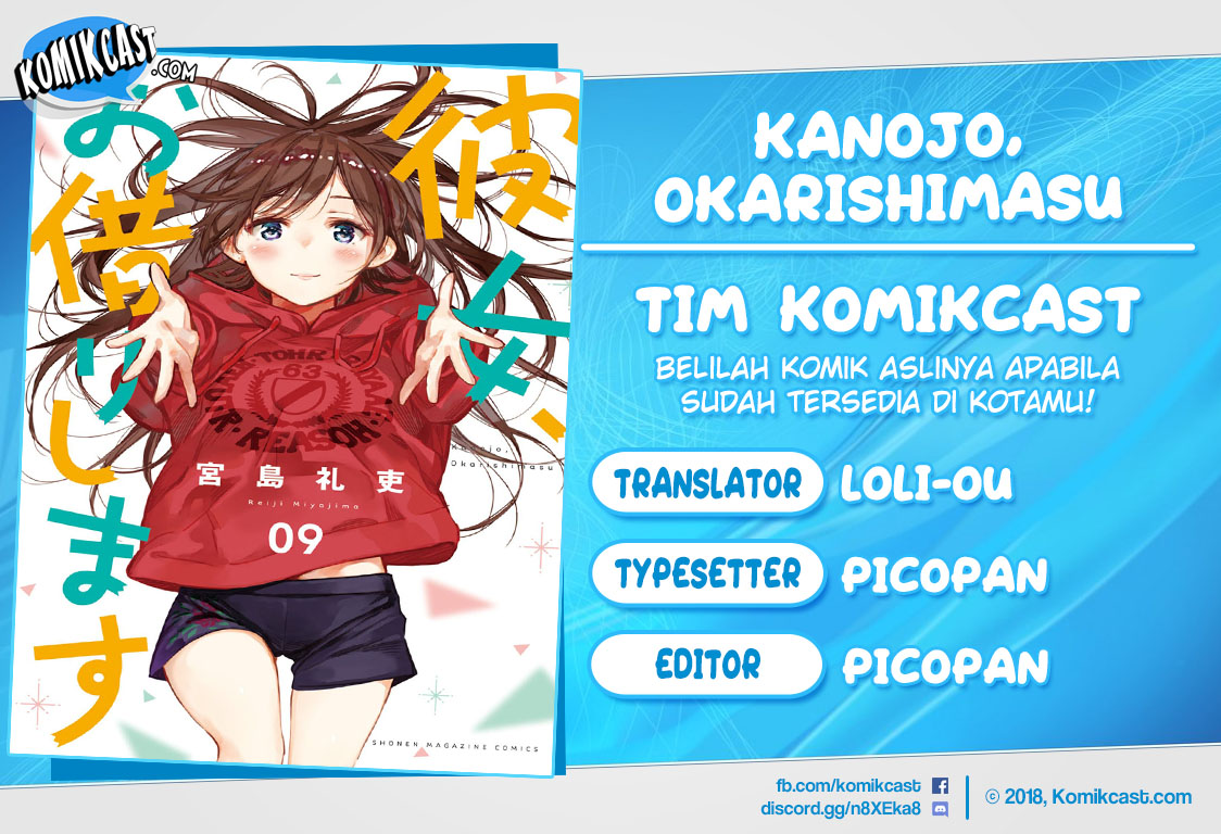 Kanojo, Okarishimasu