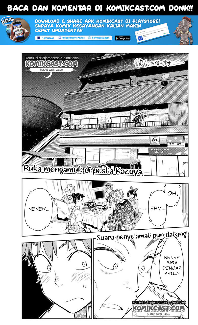 Kanojo, Okarishimasu