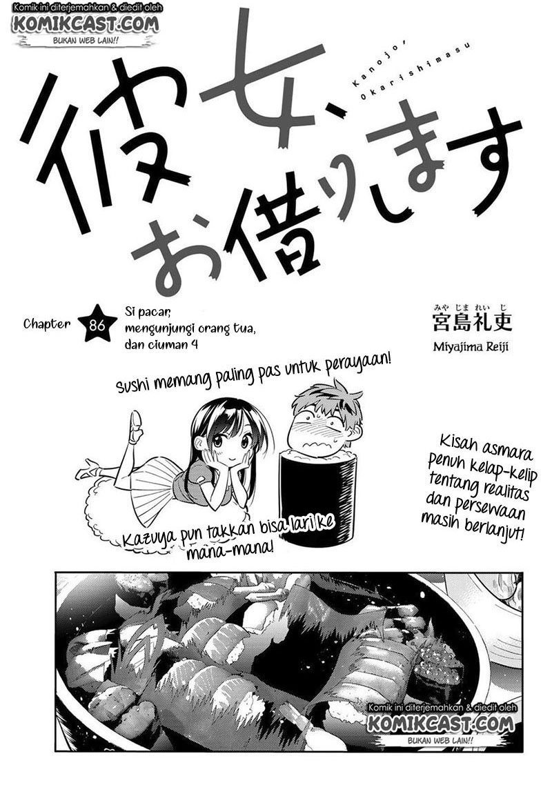 Kanojo, Okarishimasu