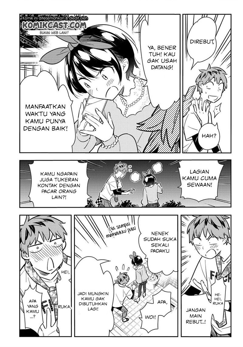 Kanojo, Okarishimasu