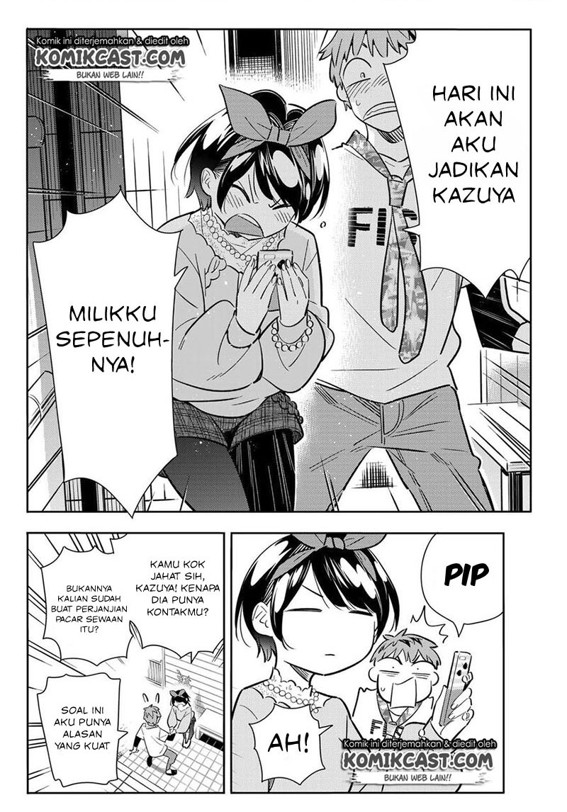 Kanojo, Okarishimasu