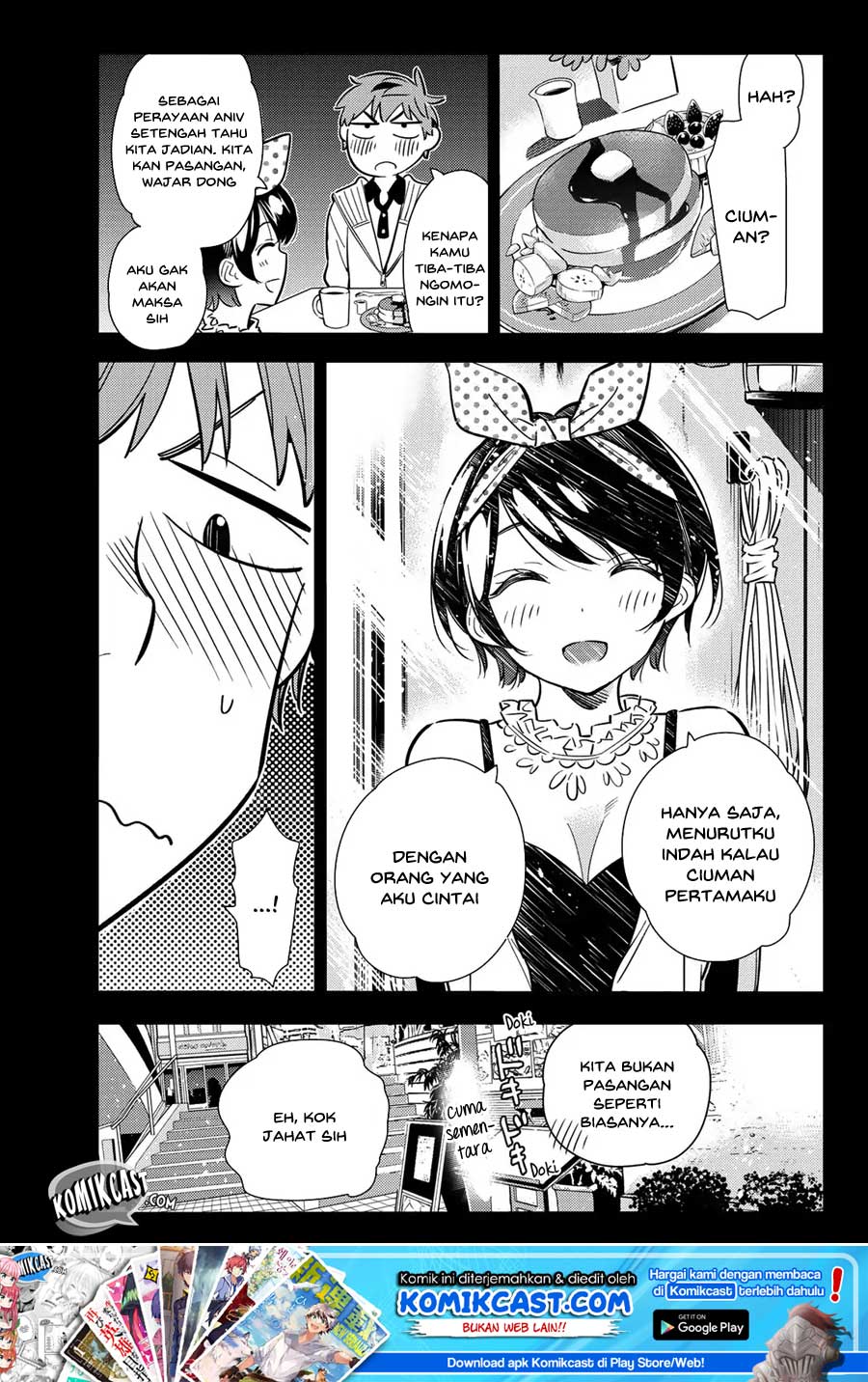 Kanojo, Okarishimasu