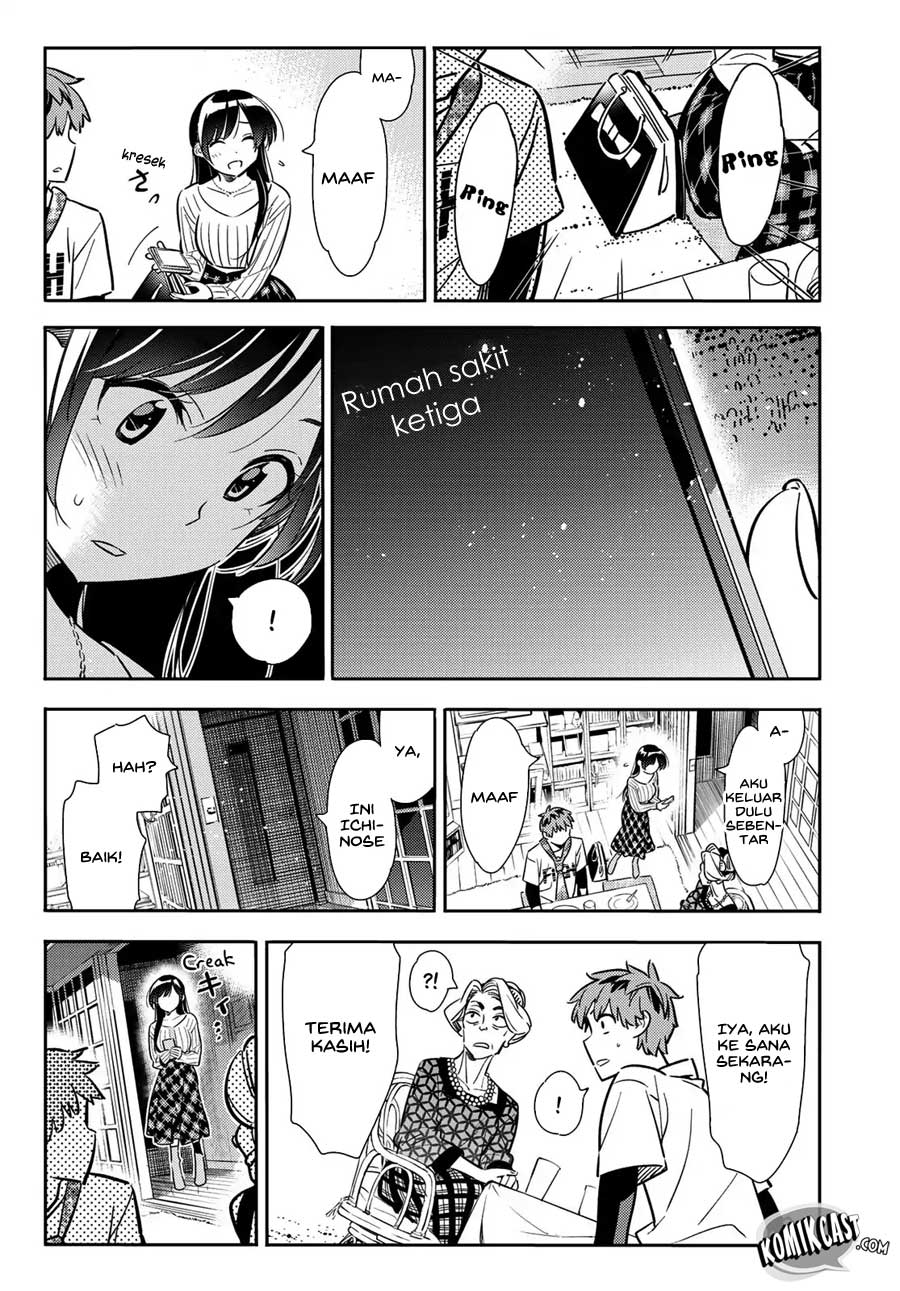 Kanojo, Okarishimasu