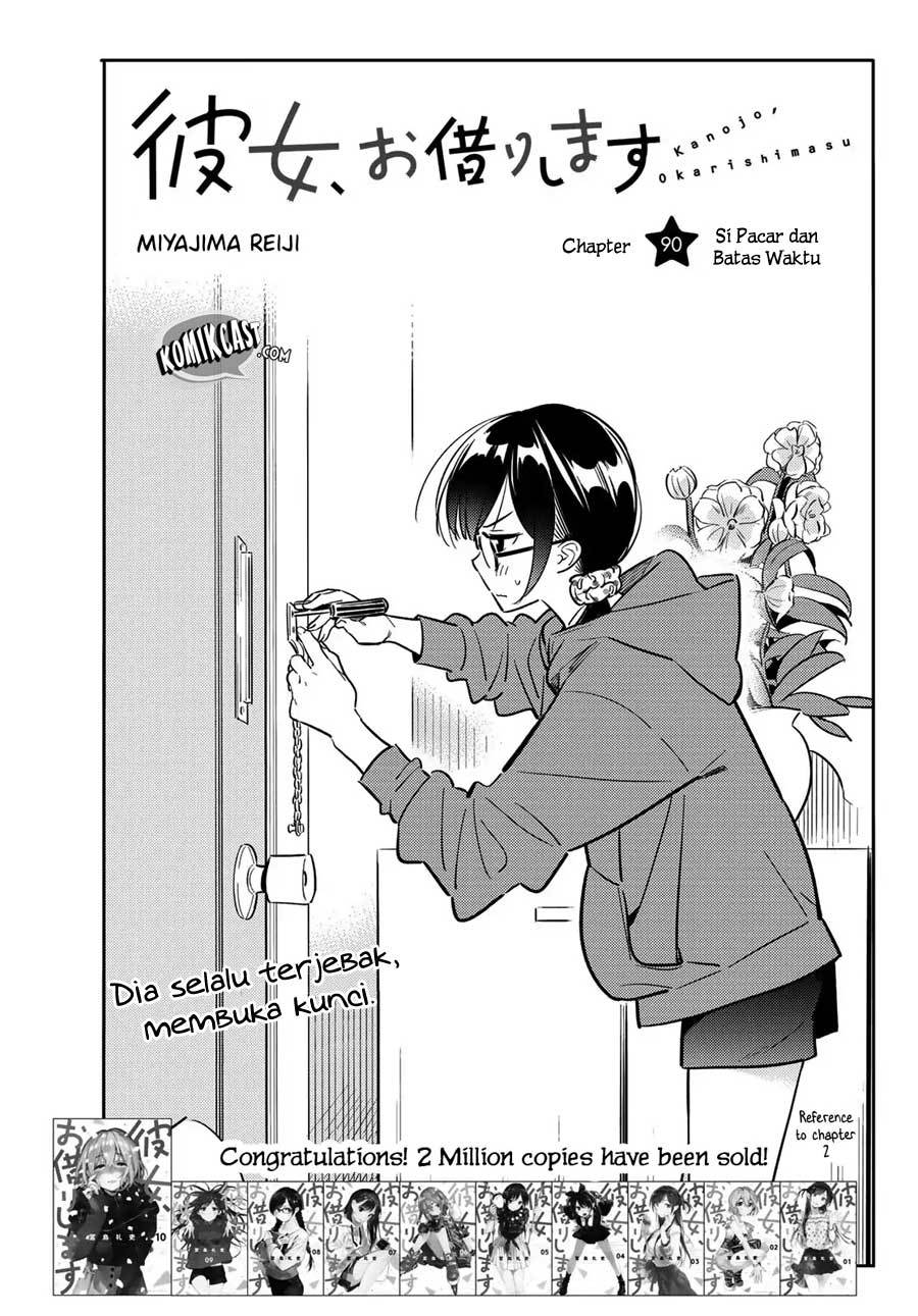 Kanojo, Okarishimasu