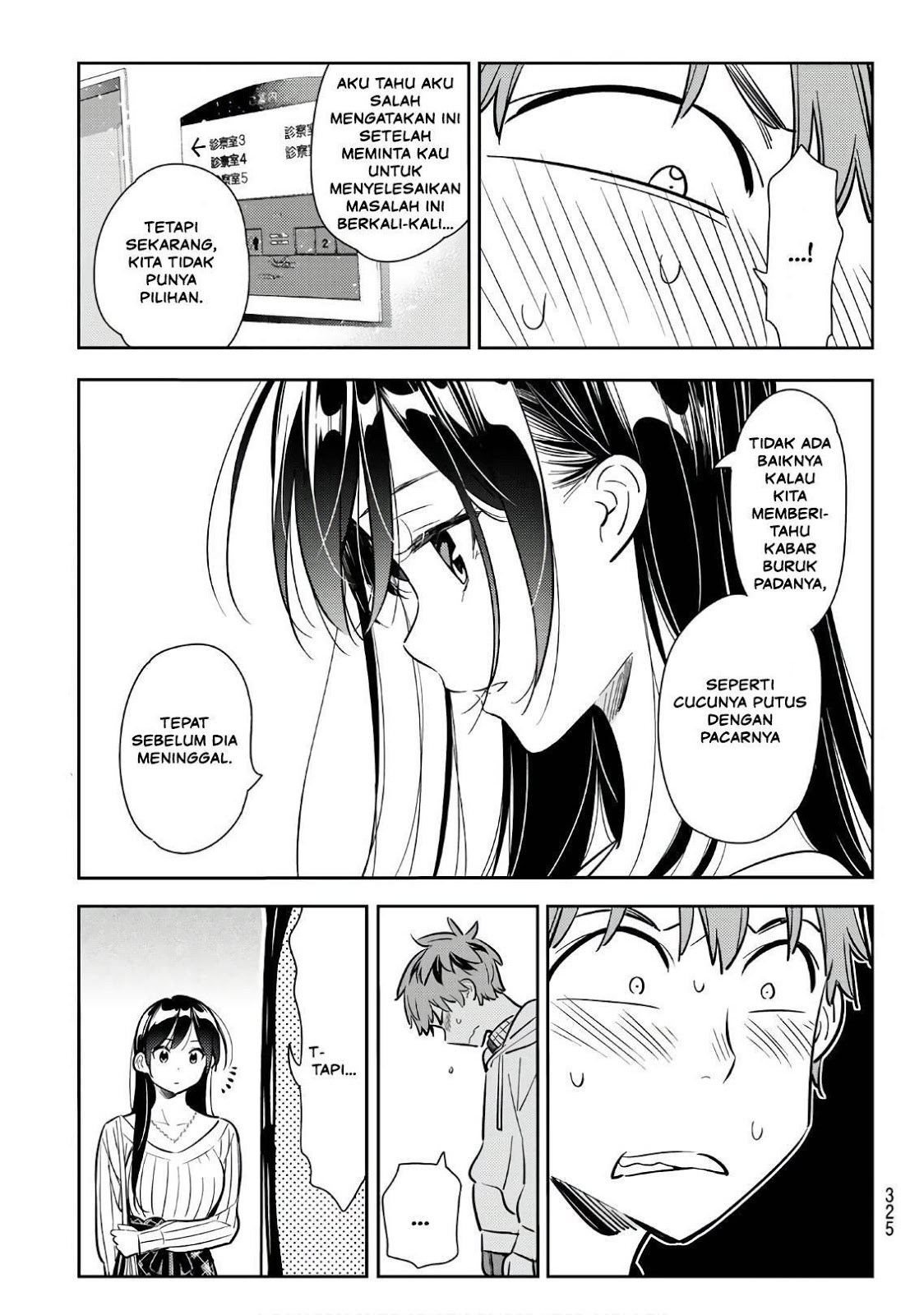 Kanojo, Okarishimasu