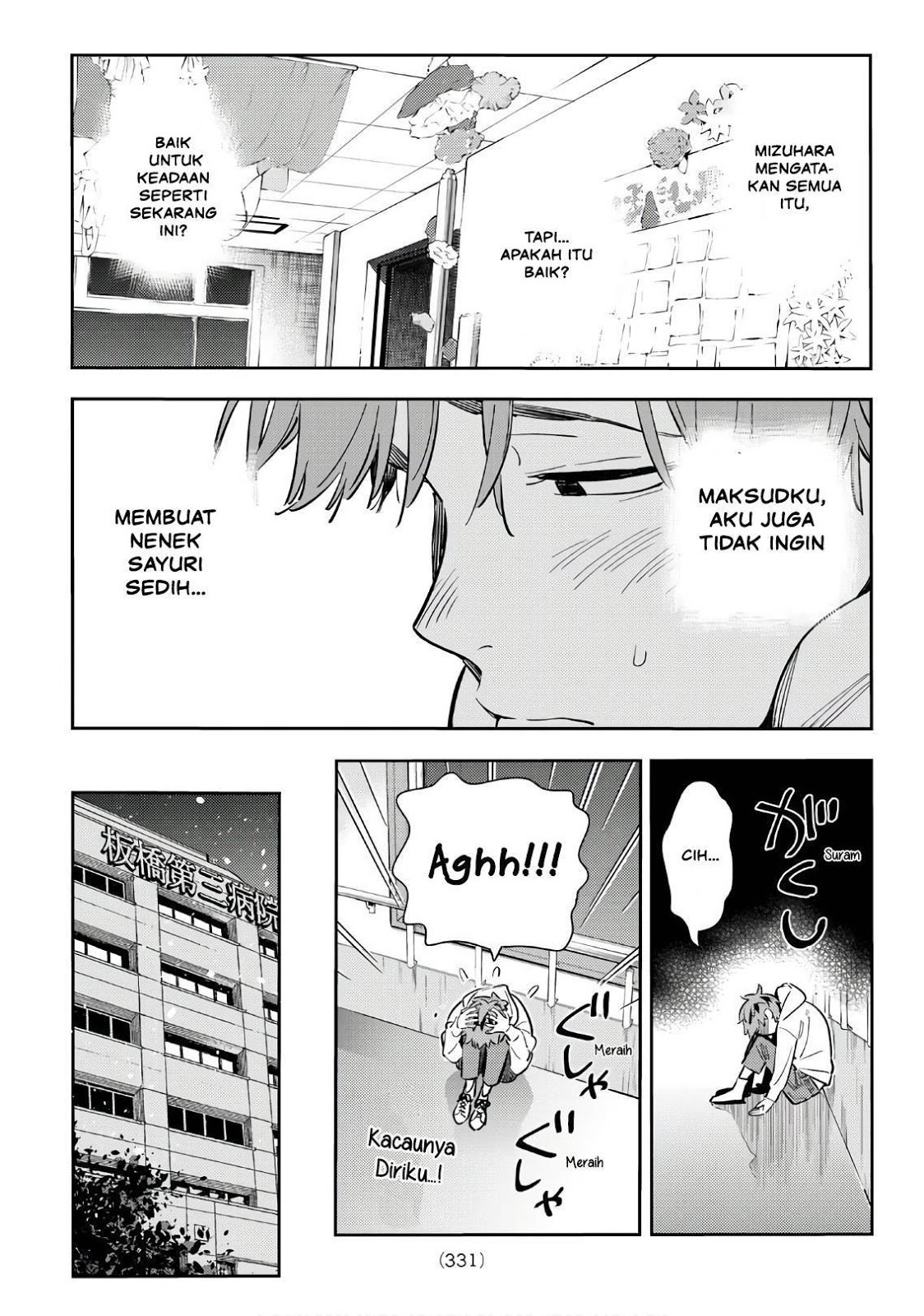 Kanojo, Okarishimasu