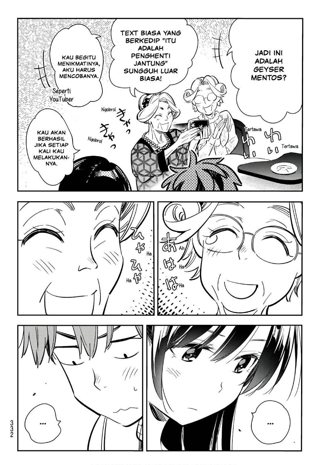 Kanojo, Okarishimasu