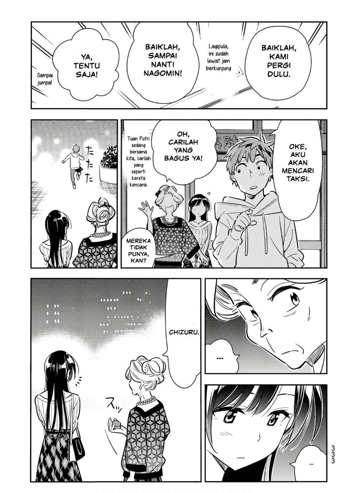 Kanojo, Okarishimasu