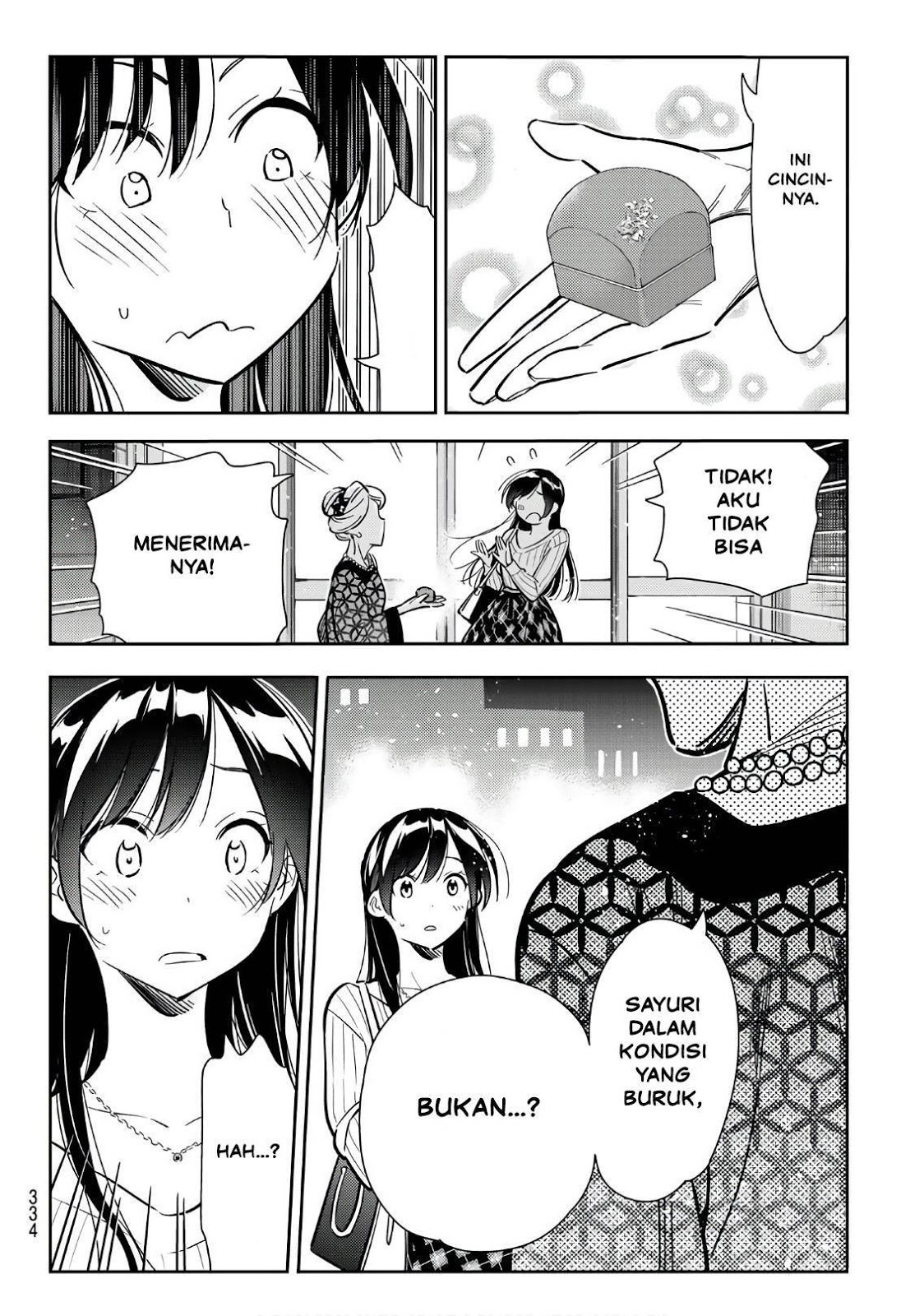 Kanojo, Okarishimasu