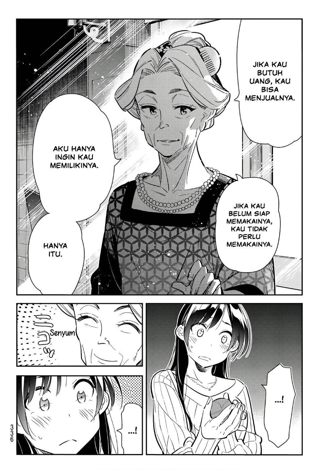Kanojo, Okarishimasu